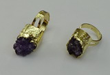 NGR2121 12*16mm - 15*18mm freeform druzy amethyst gemstone rings