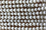 PEAR19 14 inches 7mm – 8mm white freshwater pearl beads