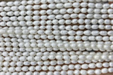 PEAR21 14 inches 3.5mm – 4mm white freshwater pearl beads