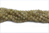 QUAR21 15 inches 8mm round golden rutilated quartz gemstone beads