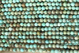 SEAS21 15 inches 4mm round dyed imperial jasper beads